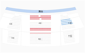 2024音乐剧《将进酒》江油站座位图+票价+介绍？